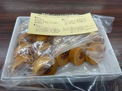 あじさいばし 1枚目