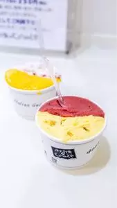 伊太利亜のじぇらぁとや