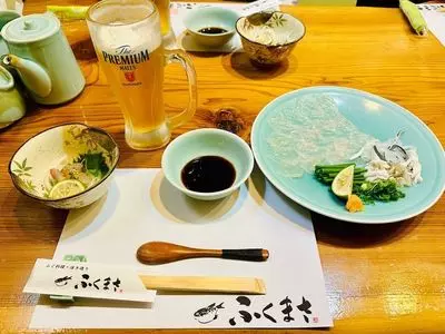 ふぐ料理ふくまさ