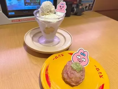 スシロー 南池袋店