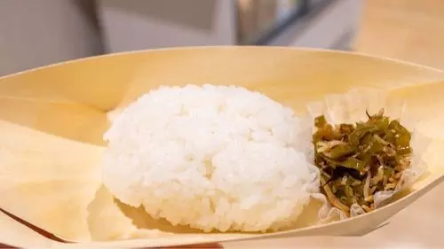 羽釜おむすび 白々（ぱくぱく）