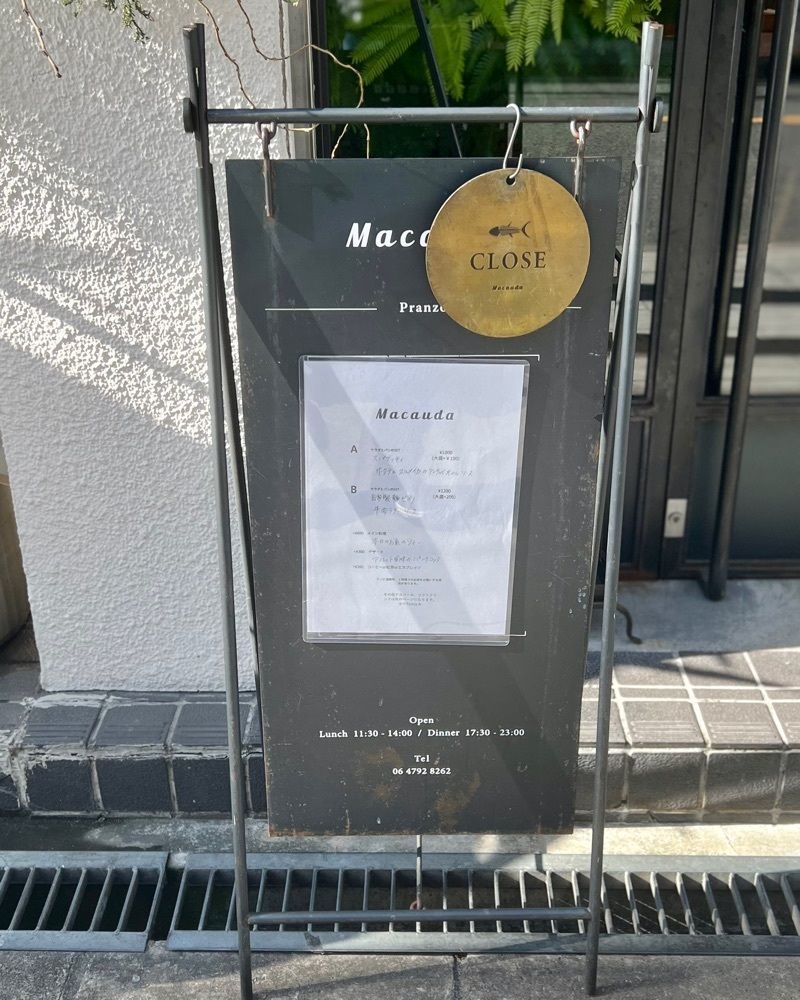 masayan.310さんが投稿したマカウダ（Macauda）に関する口コミの画像