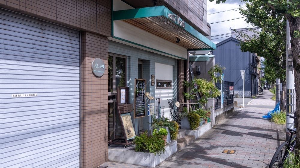 さくらいまさゆきさんが投稿したカフェ・ヴェルディに関する口コミの画像