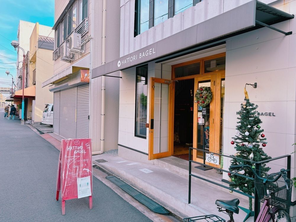鉄道こまちさんが投稿したハットリ ベーグル（HATTORI BAGEL）に関する口コミの画像