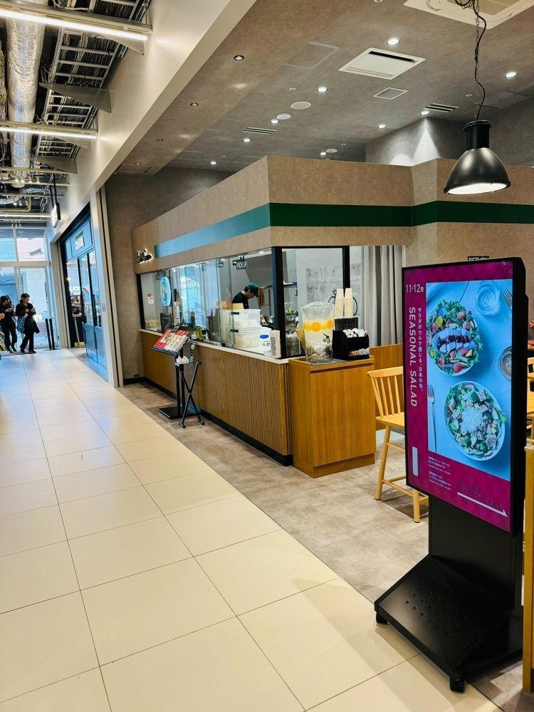 P-sanさんが投稿したWithGreen 自由が丘店（ウィズグリーン）に関する口コミの画像