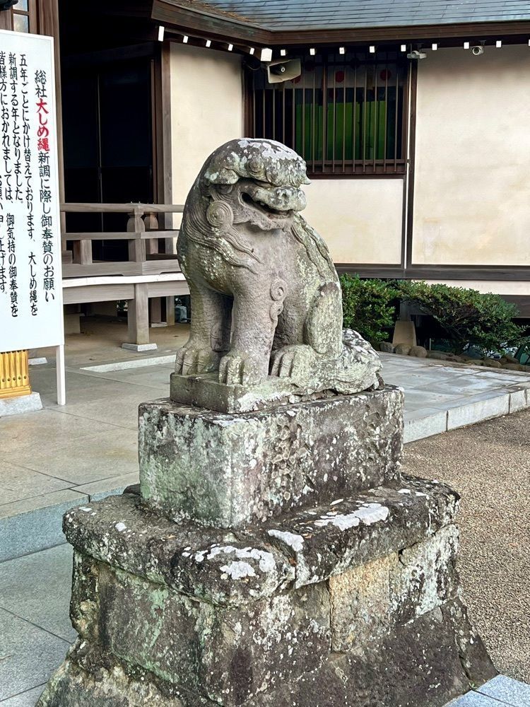 ビンカさんが投稿した六所神社に関する口コミの画像