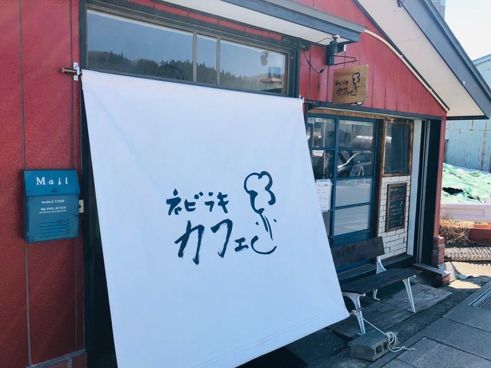 sa_12さんが投稿した錦秋湖に関する口コミの画像