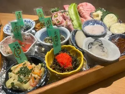 新宿御苑 天ぷら串 山本家
