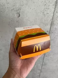 マクドナルド 20号つつじヶ丘店（McDonald's）