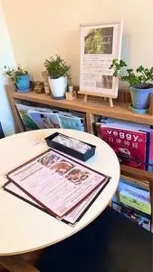 ハーブティーショップ&スープカフェ 葉の園（Herb tea shop & Soup Cafe）