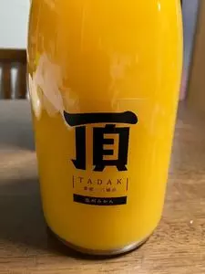 西予市観光交流拠点施設「あけはまーれ」