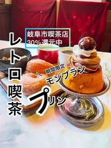 カフェ・ド・ラサール