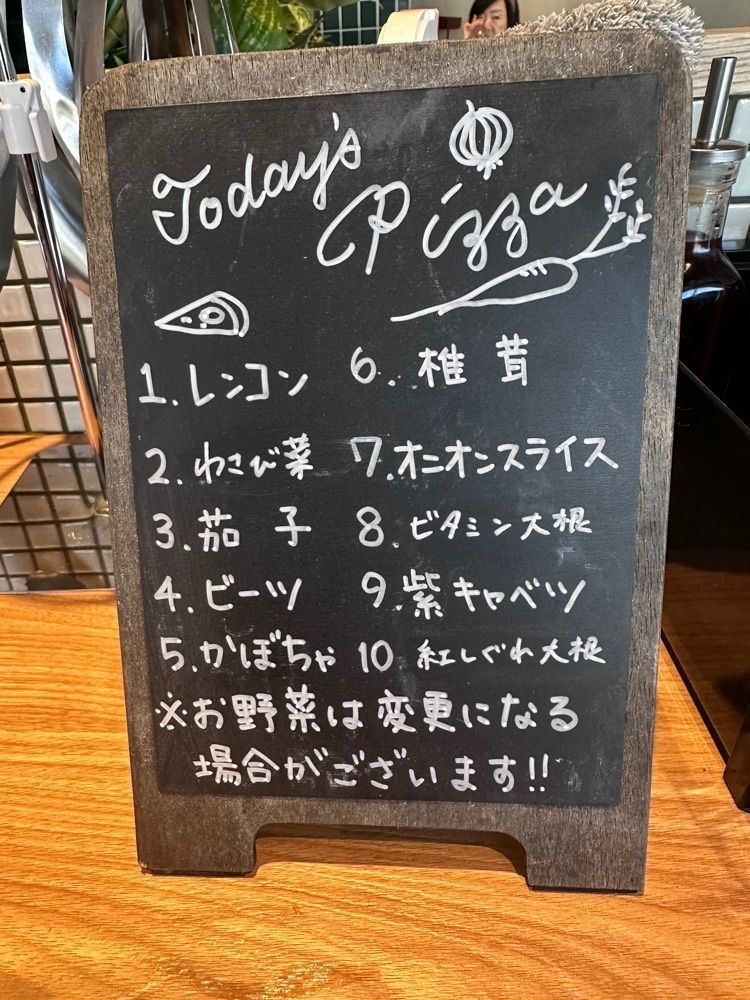 stealthさんが投稿したデイズ キッチン べジタブル ガーデン（Days Kitchen Vegetable Garden）に関する口コミの画像