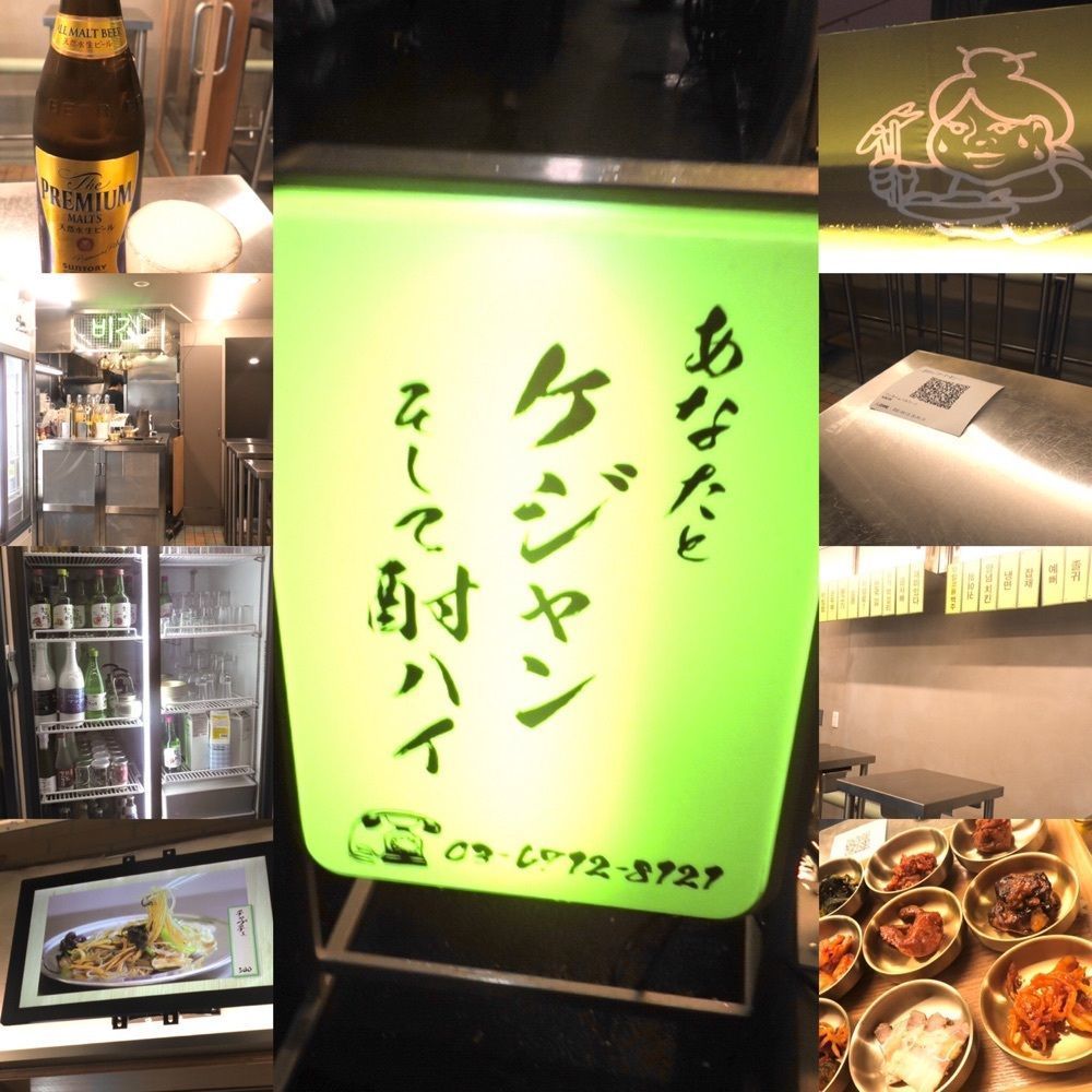 東京食べあルークさんが投稿した微吟飯店（ビギンハンテン）に関する口コミの画像