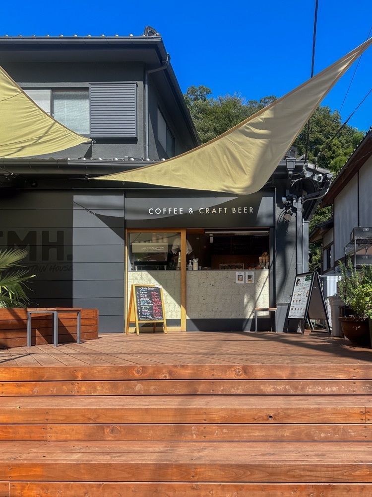 55kazuさんが投稿したTAKAO MOUNTAIN HOUSE（タカオ マウンテン ハウス）に関する口コミの画像