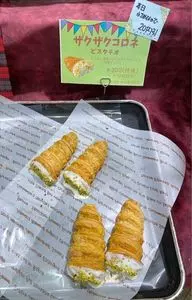 ベーカリーカフェクラウン 三鷹店（Bakery Cafe Crown【旧店名】ラ・クルシェット） 3枚目