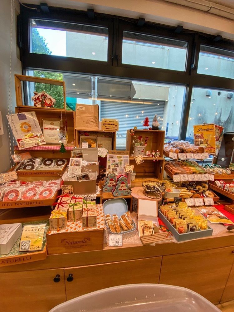 ajisaiさんが投稿したベーカリーカフェクラウン 三鷹店（Bakery Cafe Crown【旧店名】ラ・クルシェット）に関する口コミの画像