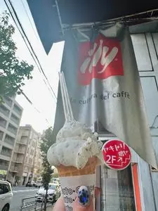 カフェラッテ