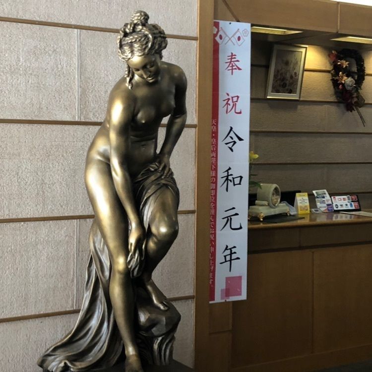 タッキーさんが投稿したフォレスタ鳥海に関する口コミの画像