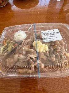 ほっともっと 桐生広沢店（Hotto Motto）