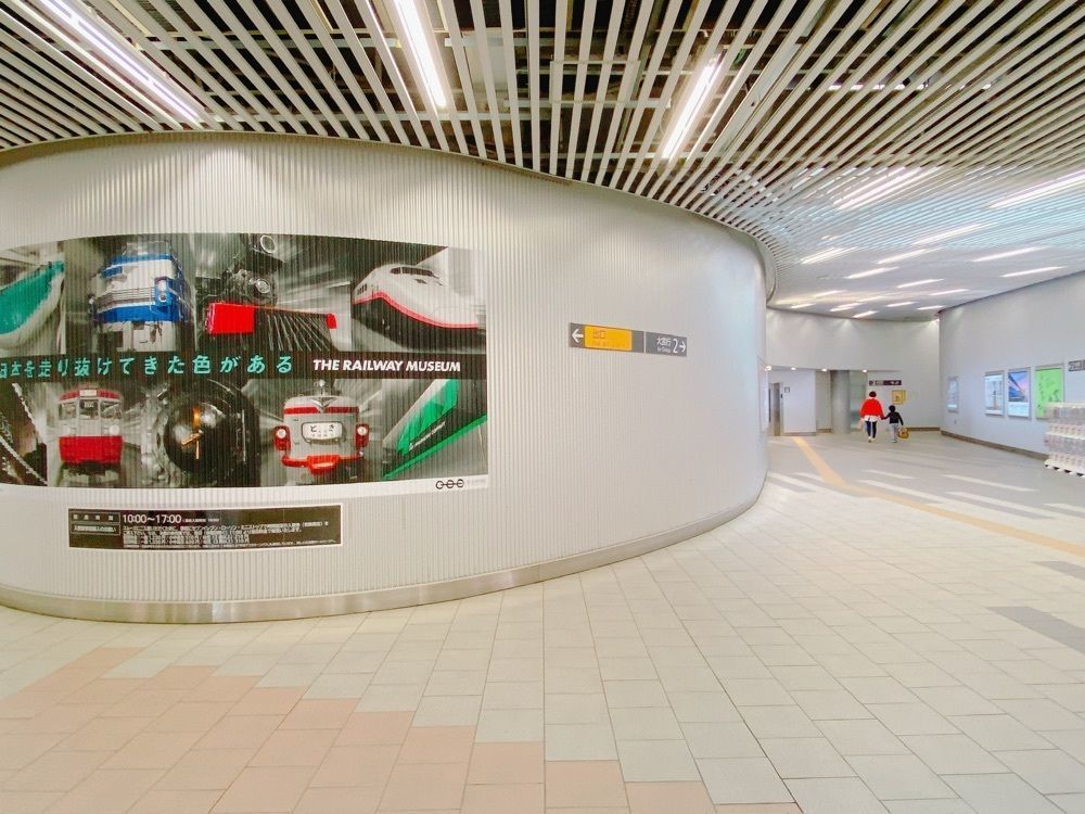 鉄道こまちさんが投稿した鉄道博物館駅に関する口コミの画像