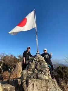 右田ケ岳