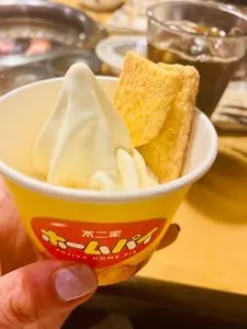 焼肉きんぐ 茅ヶ崎店