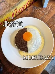 MOKUBAZA（モクバザ）