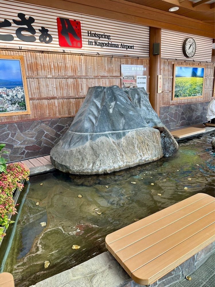 nico☺︎さんが投稿した鹿児島空港天然温泉足湯「おやっとさぁ」に関する口コミの画像