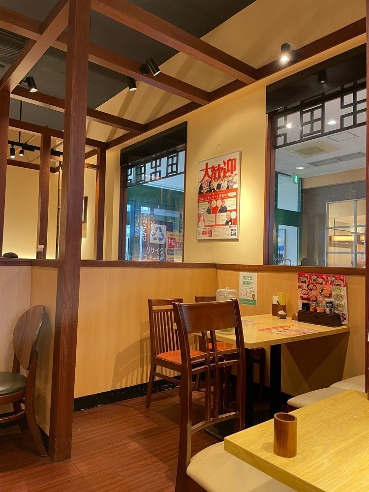 お出かけ名古屋人さんが投稿した一刻魁堂 アピタ千代田橋店に関する口コミの画像