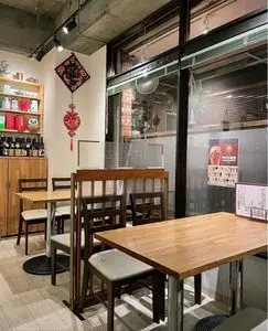 台湾飲茶cafe 茶坊 2枚目