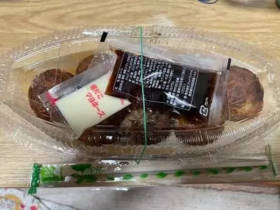 築地銀だこハイボール酒場 アトレ大船店