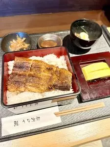 うな次郎