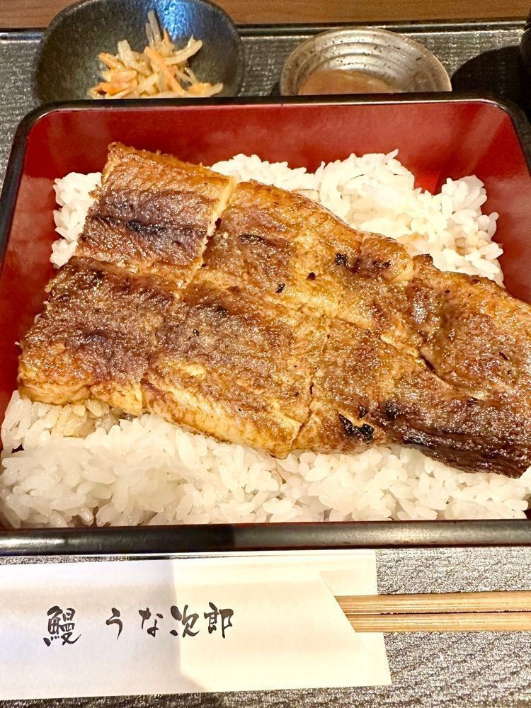 kumakentoraさんが投稿したうな次郎に関する口コミの画像