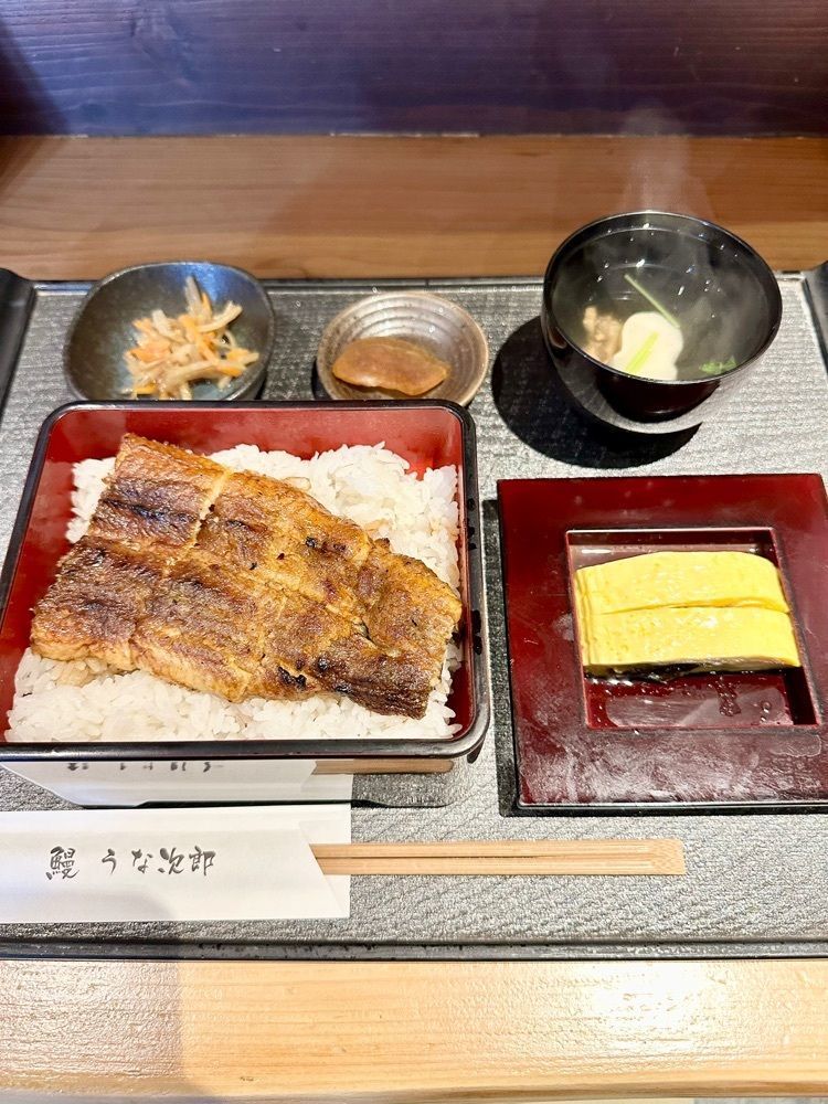 kumakentoraさんが投稿したうな次郎に関する口コミの画像
