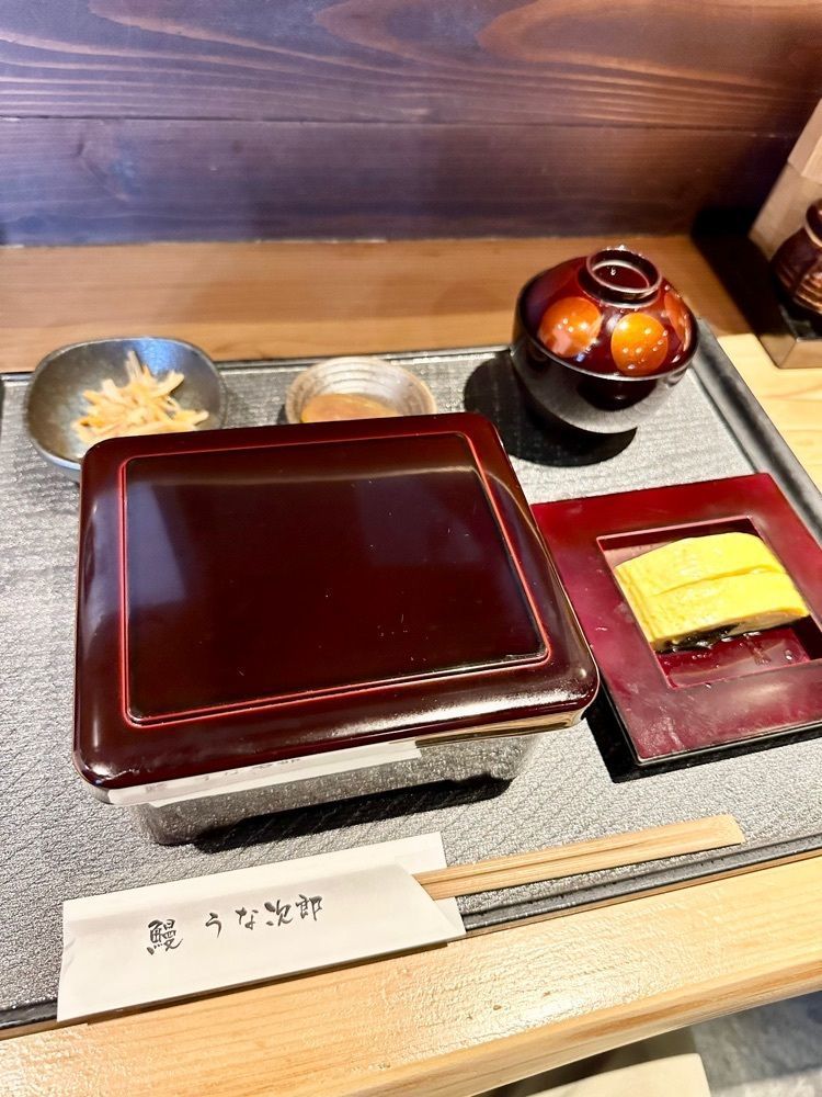 kumakentoraさんが投稿したうな次郎に関する口コミの画像