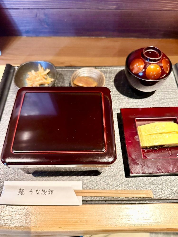 kumakentoraさんが投稿したうな次郎に関する口コミの画像