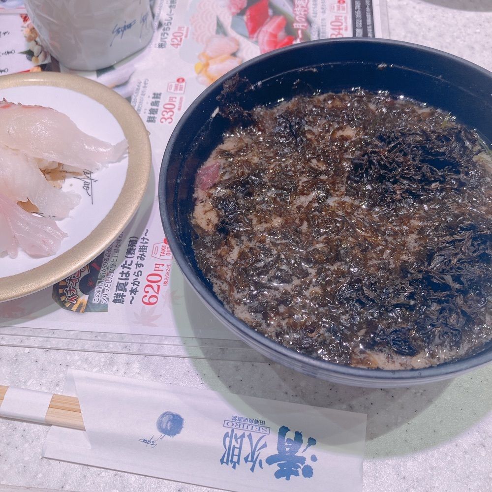 まめこさんが投稿したすし清次郎 イオンモール新利府店に関する口コミの画像