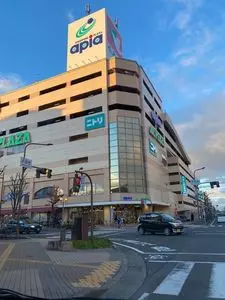 平和堂 アル・プラザ八日市