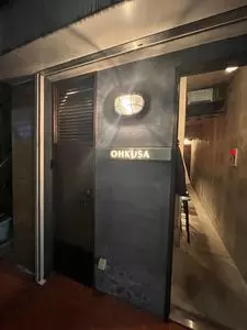 オオクサ（OHKUSA）