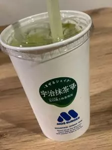 モスバーガー ふじみ野店