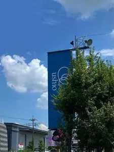 レストラン潮（ウシオ）