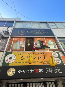 施設画像