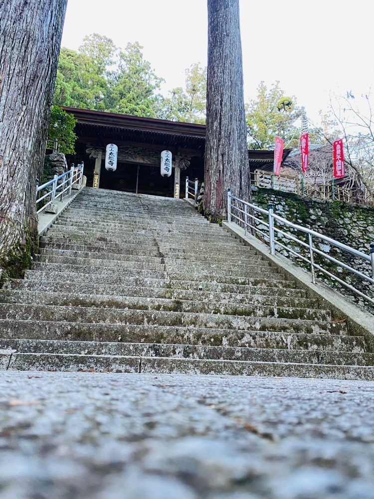 たまさんが投稿した太龍寺に関する口コミの画像