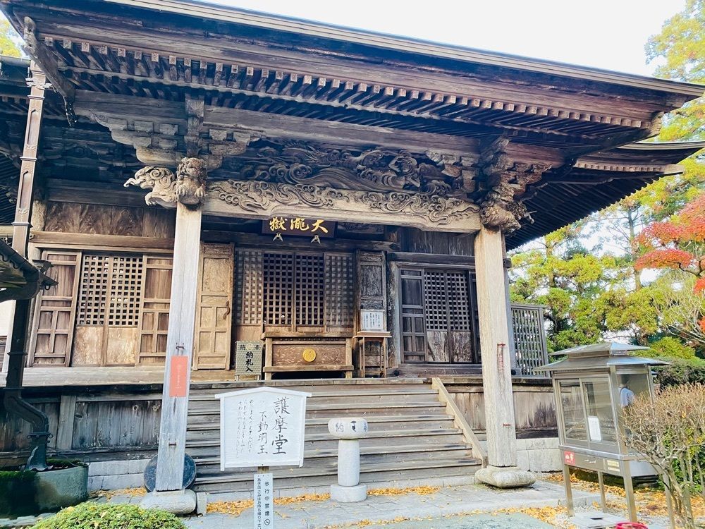 たまさんが投稿した太龍寺に関する口コミの画像