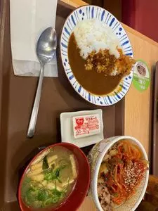 すき家 世田谷赤堤通り店