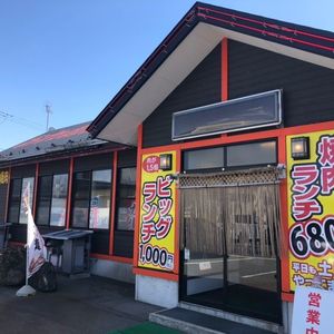 施設画像