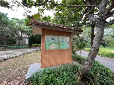 竜宮城展望台