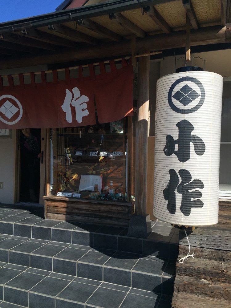 からっ風②さんが投稿した山中湖サイクリングロードに関する口コミの画像