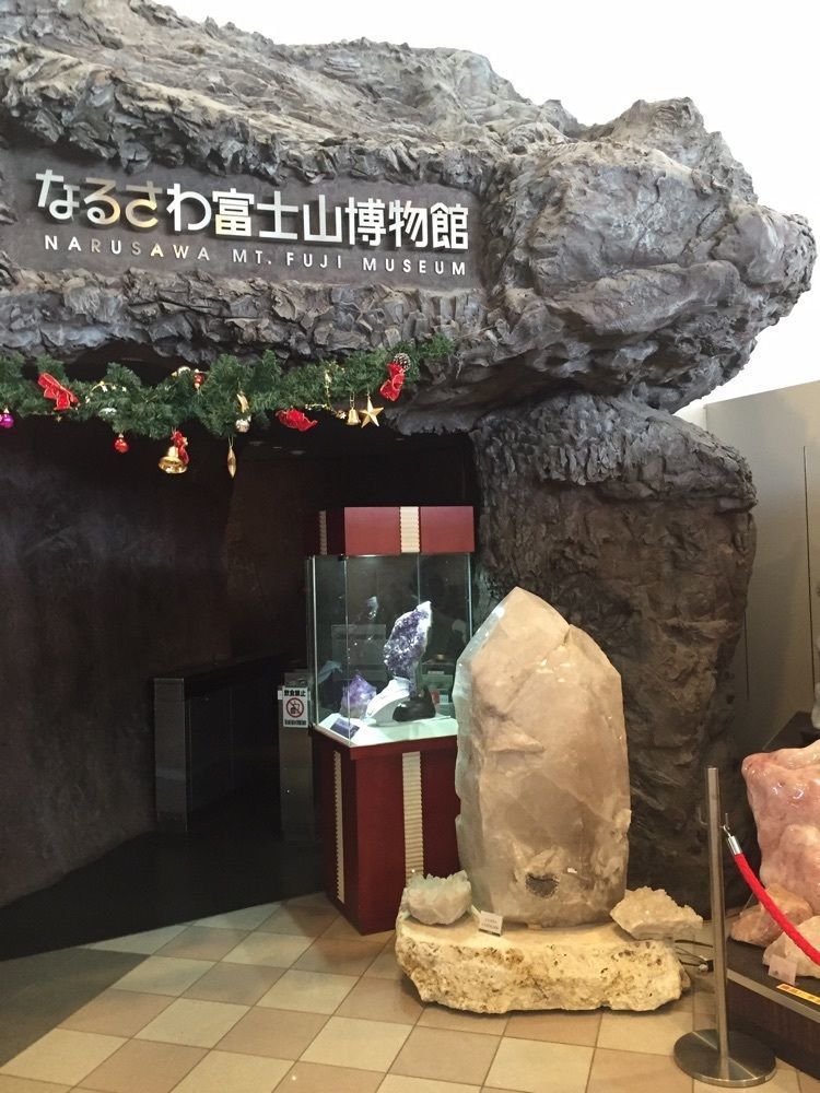 からっ風②さんが投稿した山中湖サイクリングロードに関する口コミの画像